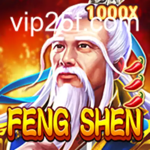 Descubra o Fascinante Mundo de FengShen: Regras, Estratégias e Desafios